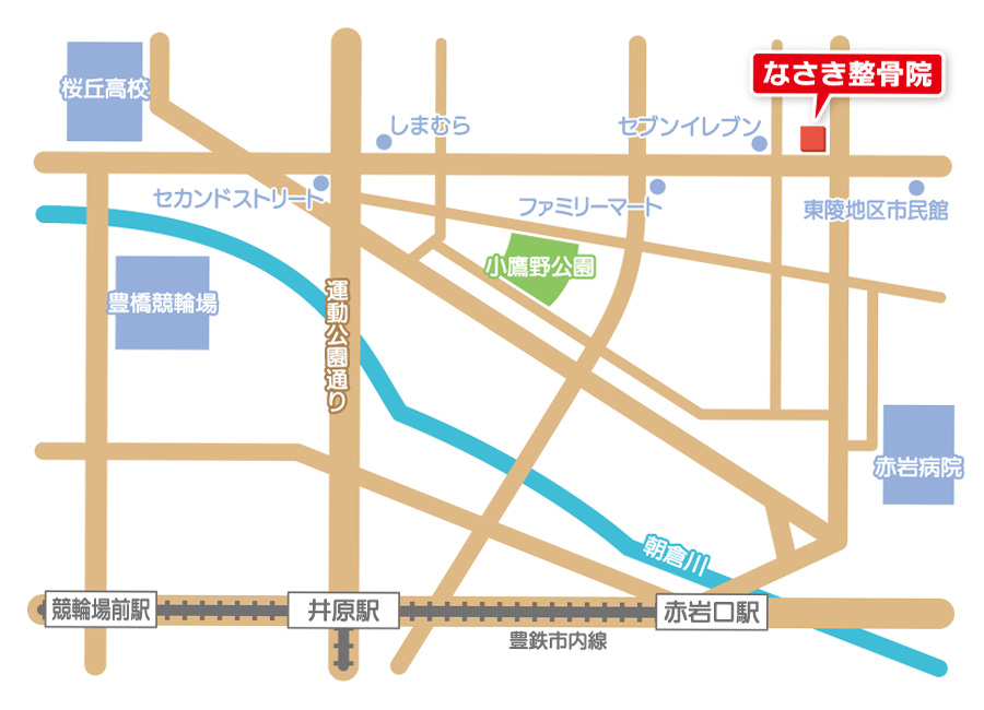 なさき整骨院MAP