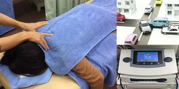 なさき整骨院トータルケア